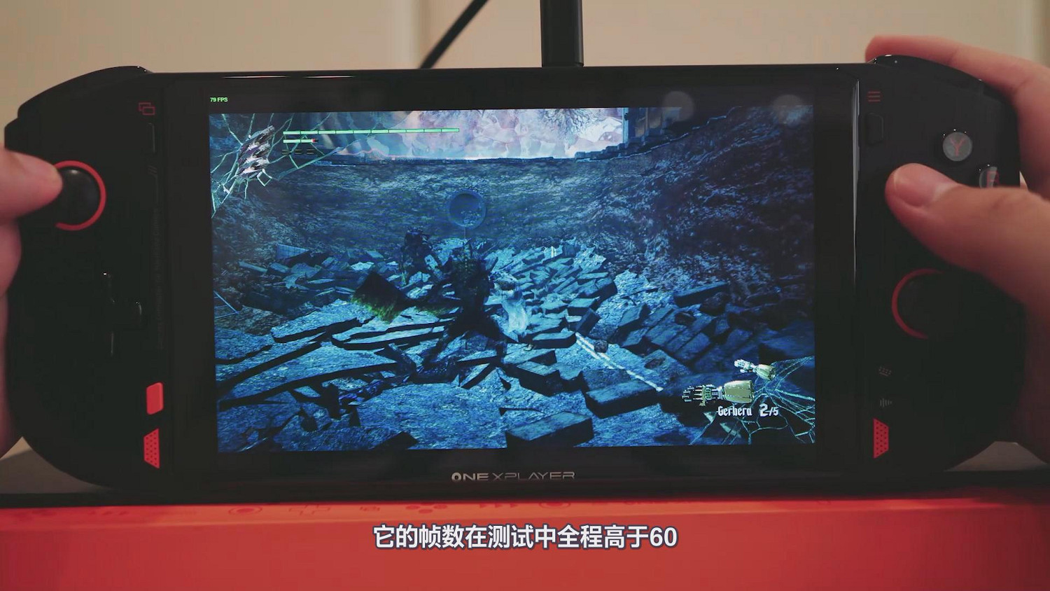 夏日移動3A遊戲新寵OnexPlayer一號掌機mini銳龍版測評