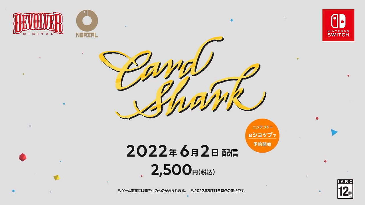 任天堂5月11號獨立遊戲發布會匯總! 任天堂5月11號獨立遊戲發布會匯總!