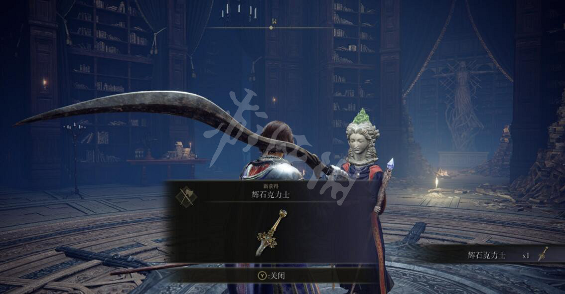 《艾爾登法環》輝石克力士獲取路線詳解 輝石克力士在哪刷? 《艾爾登法環》輝石克力士獲取路線詳解 輝石克力士在哪刷?