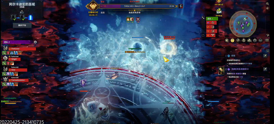 《失落的方舟》960周本怎麽打?天堂之門阿拉裡克的聖所副本攻略 《失落的方舟》960周本怎麽打?天堂之門阿拉裡克的聖所副本攻略