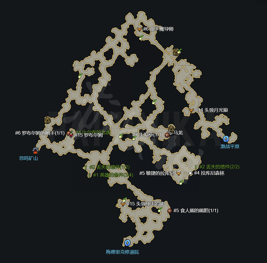 《失落的方舟》盧特蘭西部冒險之書怎麽做?盧特蘭西部冒險之書位置 《失落的方舟》盧特蘭西部冒險之書怎麽做?盧特蘭西部冒險之書位置