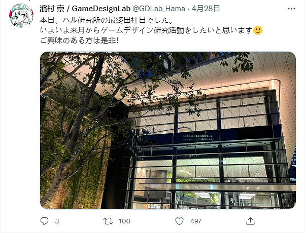 《星之卡比》製作人濱村崇離職!今後將獨立研究遊戲 《星之卡比》製作人濱村崇離職!今後將獨立研究遊戲