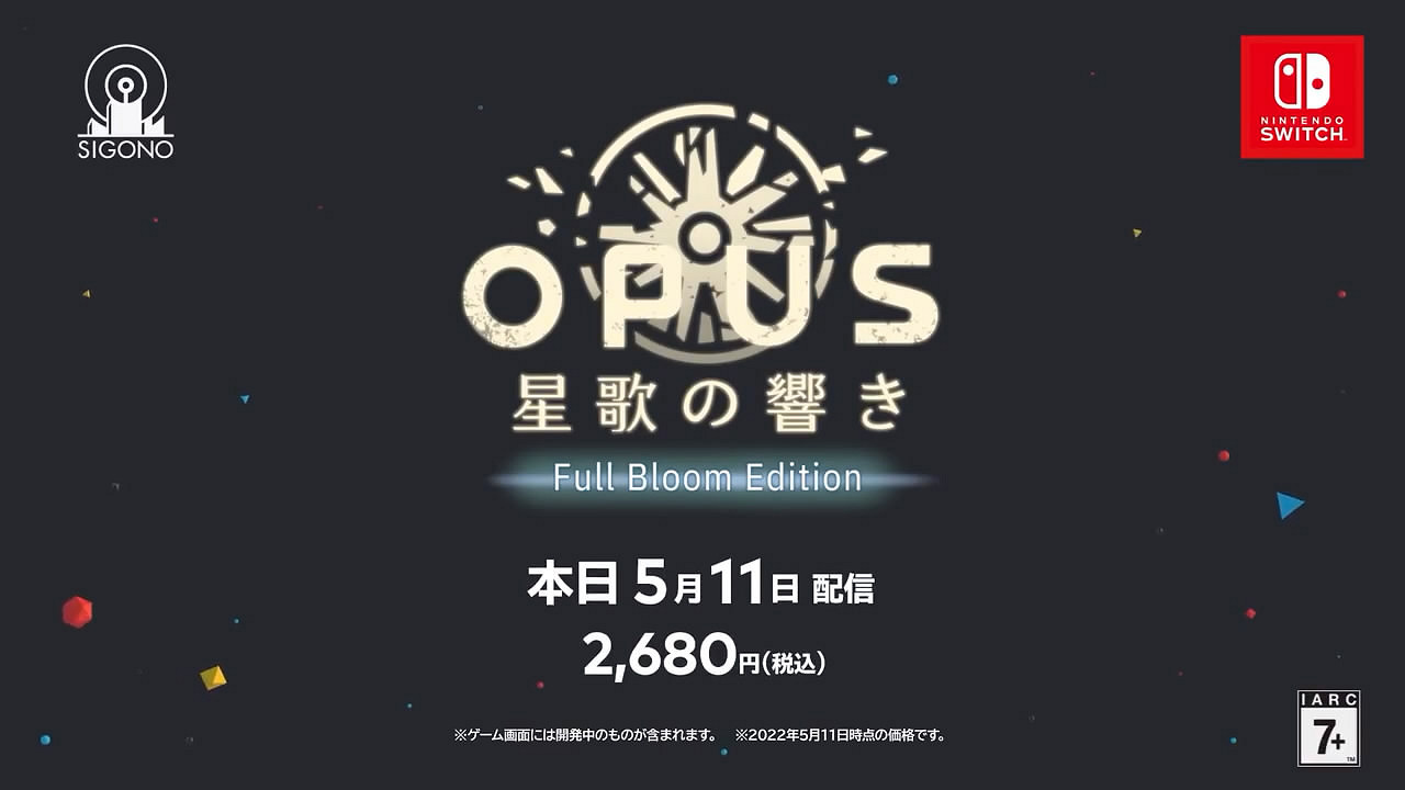 任天堂5月11號獨立遊戲發布會匯總! 任天堂5月11號獨立遊戲發布會匯總!