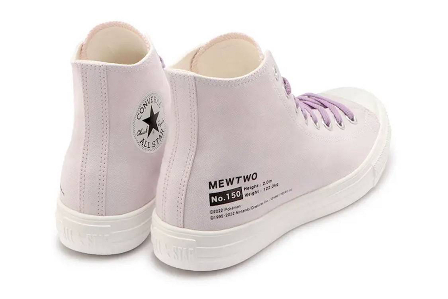 色彩亮眼豐富！寶可夢攜手匡威推出四款連動帆布鞋