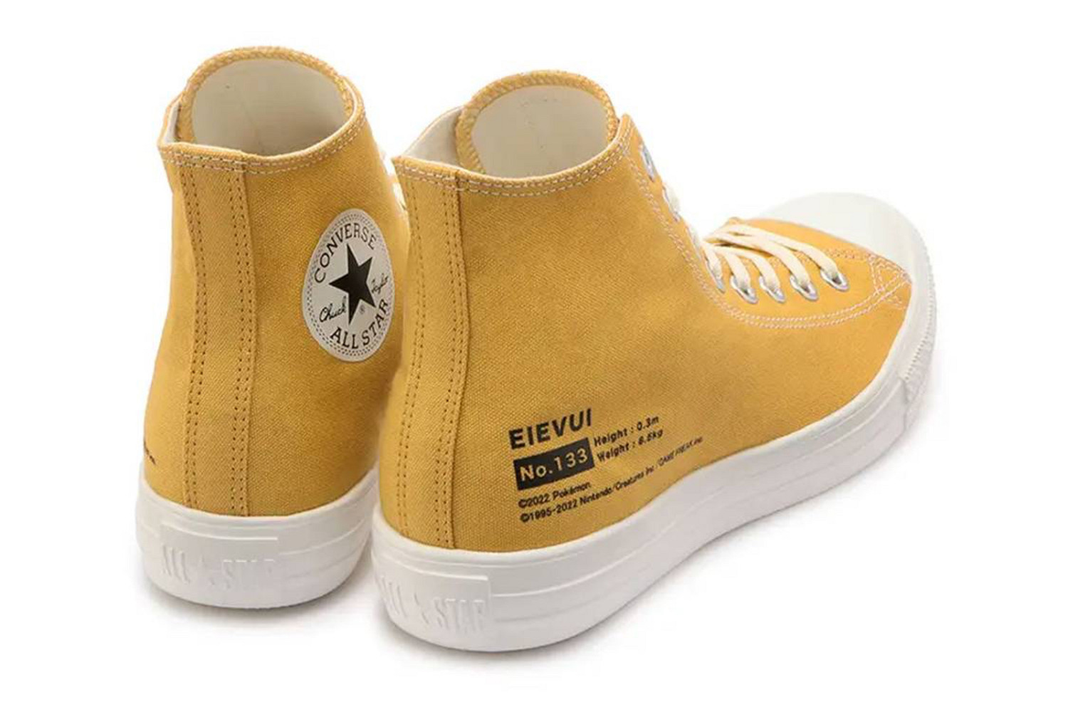 色彩亮眼豐富！寶可夢攜手匡威推出四款連動帆布鞋