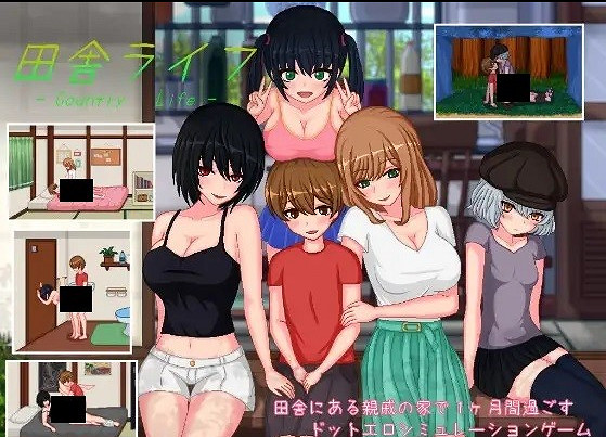 與姐姐們的秘密 紳士遊戲《田舍生活》DLsite正式上架 與姐姐們的秘密 紳士遊戲《田舍生活》DLsite正式上架