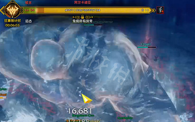 《失落的方舟》960周本怎麽打?天堂之門阿拉裡克的聖所副本攻略 《失落的方舟》960周本怎麽打?天堂之門阿拉裡克的聖所副本攻略