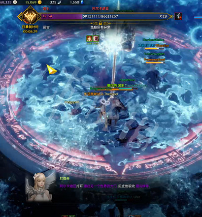 《失落的方舟》960周本怎麽打?天堂之門阿拉裡克的聖所副本攻略 《失落的方舟》960周本怎麽打?天堂之門阿拉裡克的聖所副本攻略