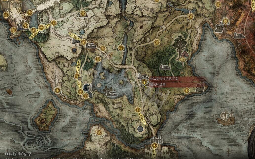 《艾爾登法環》輝石克力士獲取路線詳解 輝石克力士在哪刷? 《艾爾登法環》輝石克力士獲取路線詳解 輝石克力士在哪刷?