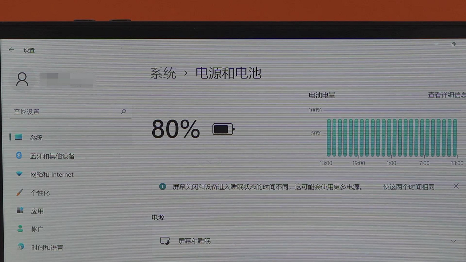 夏日移動3A遊戲新寵OnexPlayer一號掌機mini銳龍版測評