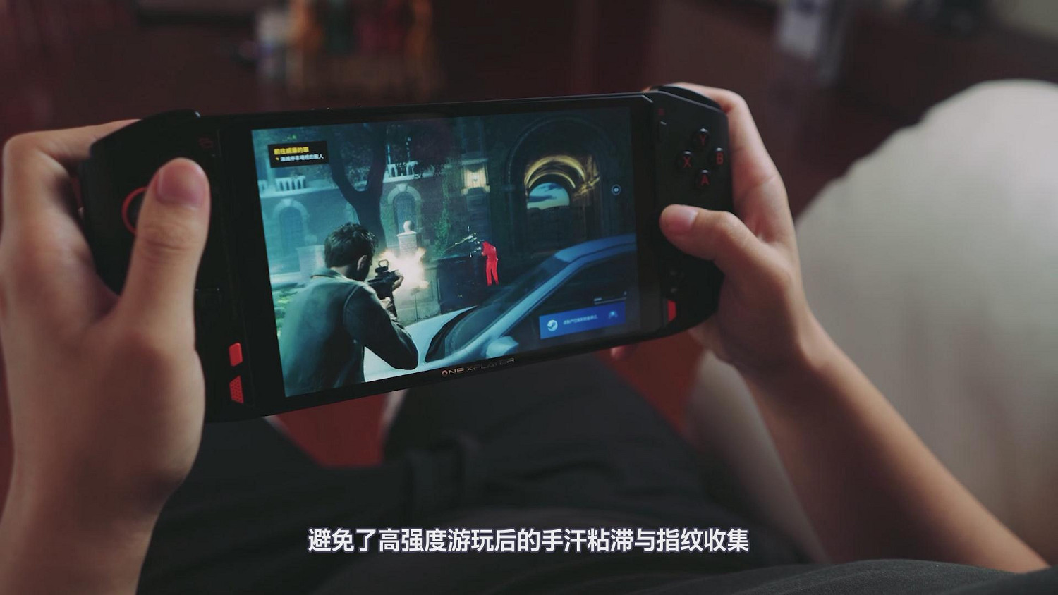 夏日移動3A遊戲新寵OnexPlayer一號掌機mini銳龍版測評