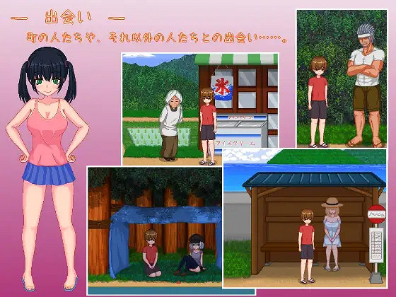 與姐姐們的秘密 紳士遊戲《田舍生活》DLsite正式上架 與姐姐們的秘密 紳士遊戲《田舍生活》DLsite正式上架