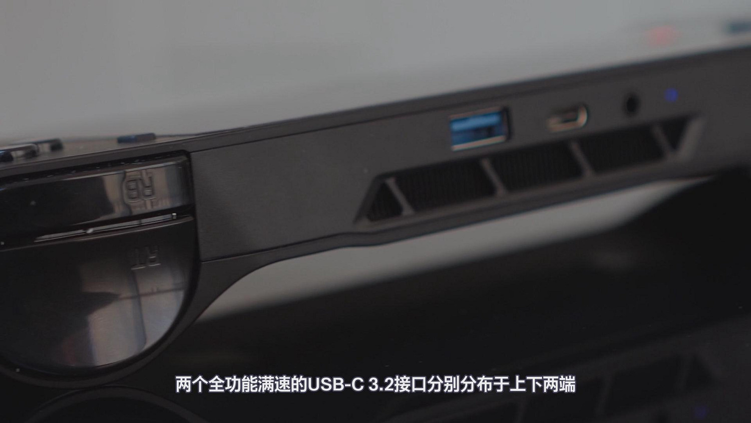 夏日移動3A遊戲新寵OnexPlayer一號掌機mini銳龍版測評