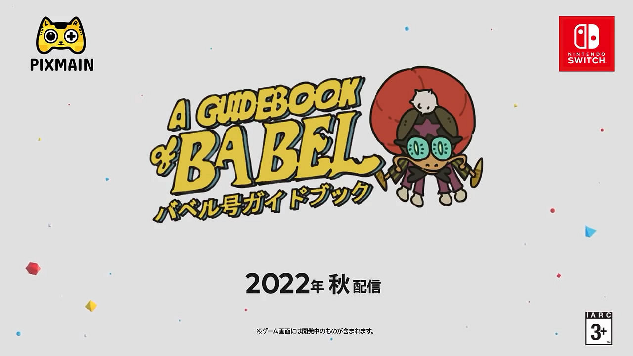 任天堂5月11號獨立遊戲發布會匯總! 任天堂5月11號獨立遊戲發布會匯總!