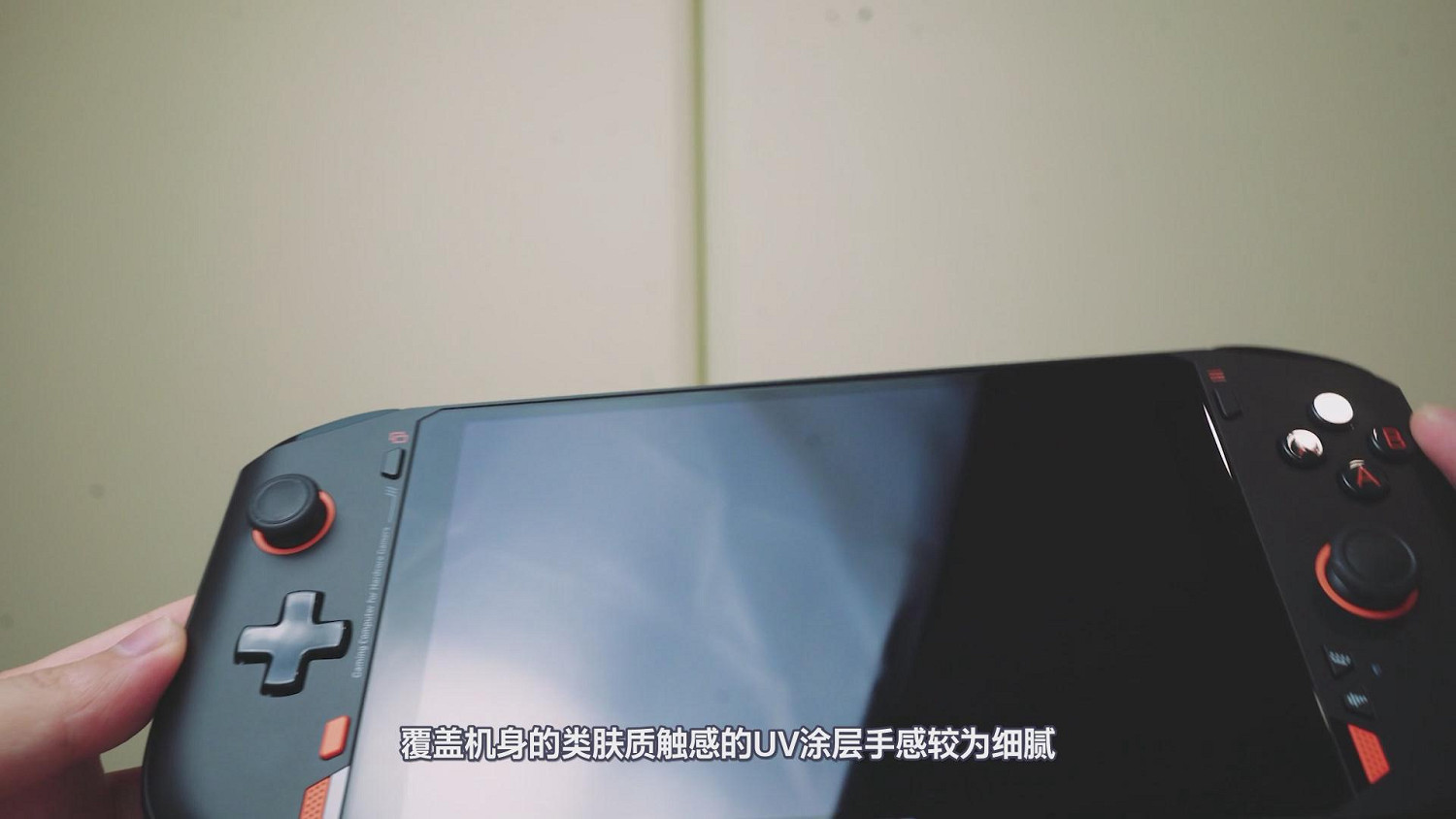 夏日移動3A遊戲新寵OnexPlayer一號掌機mini銳龍版測評