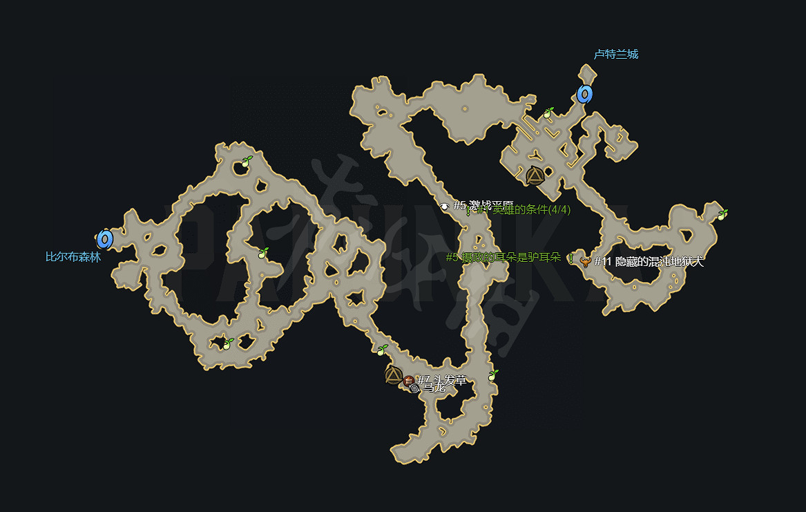 《失落的方舟》盧特蘭西部冒險之書怎麽做?盧特蘭西部冒險之書位置 《失落的方舟》盧特蘭西部冒險之書怎麽做?盧特蘭西部冒險之書位置