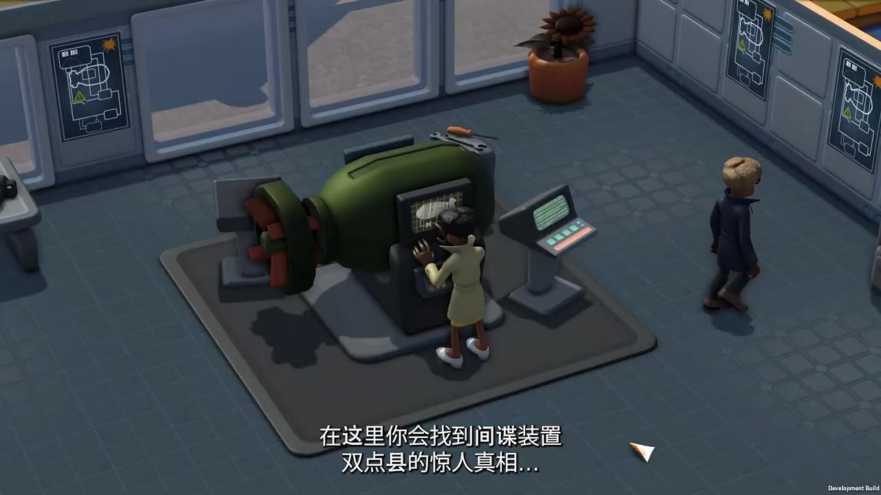 《雙點校園》“間諜系”宣傳片賞！展開機密學生生活