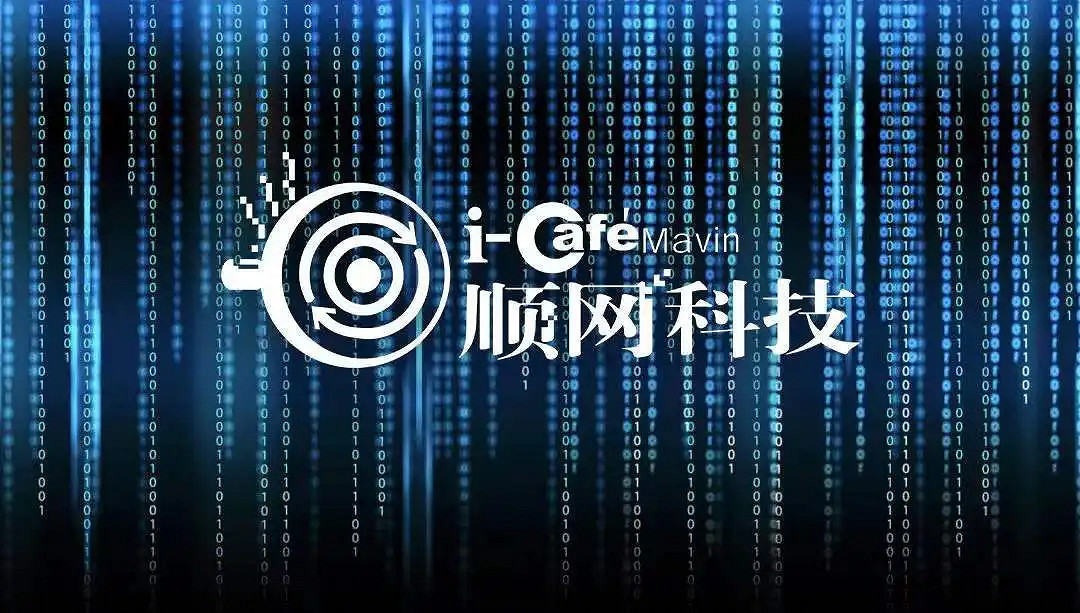 十八展會兩茫茫不思量自難忘 今年ChinaJoy將來有可能初涉線上 十八展會兩茫茫不思量自難忘 今年ChinaJoy將來有可能初涉線上