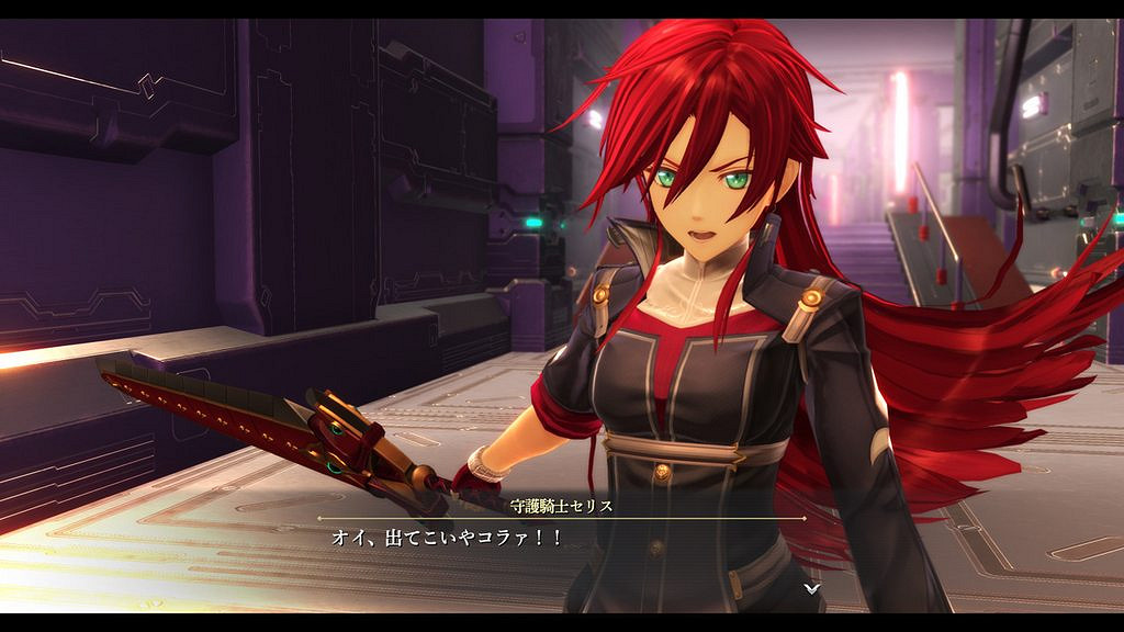 《黎之軌跡2》新可操作角色&敵對勢力相關情報公布! 《黎之軌跡2》新可操作角色&敵對勢力相關情報公布!