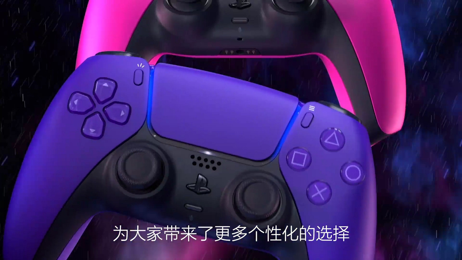 PS5國行上市一周年!江口達雄感謝玩家的陪伴支援 PS5國行上市一周年!江口達雄感謝玩家的陪伴支援