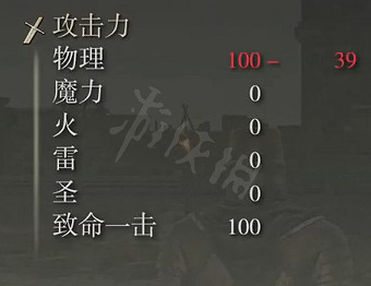 《艾爾登法環》軟鞭屬性怎麽樣?軟鞭屬性強度介紹 《艾爾登法環》軟鞭屬性怎麽樣?軟鞭屬性強度介紹