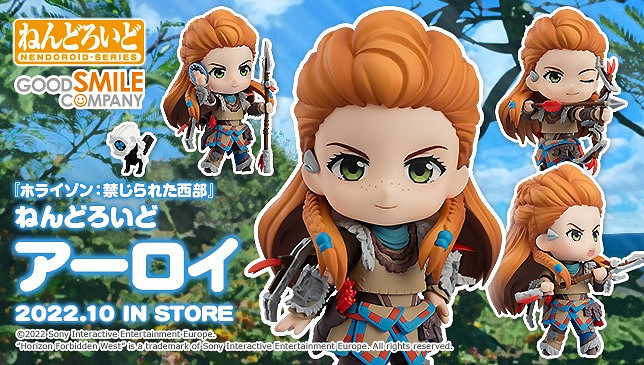 西方萌妹萌到爆！日廠推出《西域禁地》埃洛伊粘土人