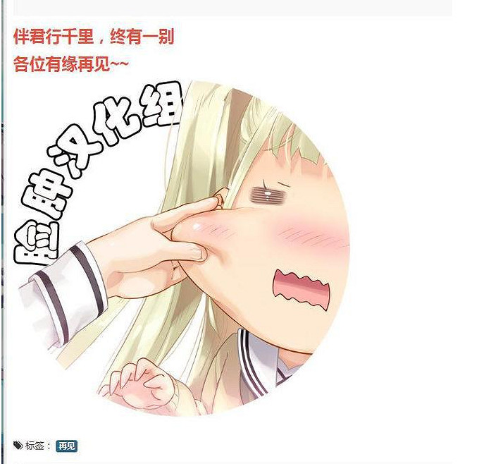 為愛發電的機戰BX漢化版,“詐屍”的星組之家 為愛發電的機戰BX漢化版,“詐屍”的星組之家