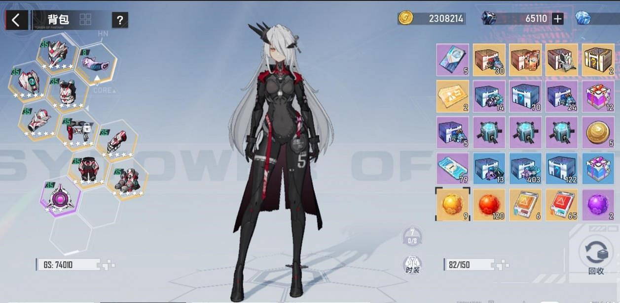 幻塔人氣又要爆了 靈籠連動回歸確定 白月魁即將復刻