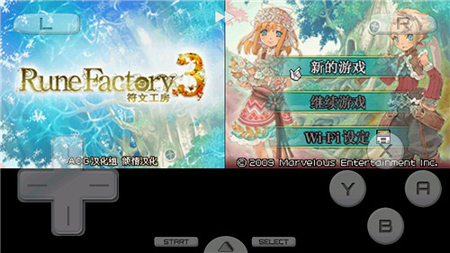 為愛發電的機戰BX漢化版,“詐屍”的星組之家 為愛發電的機戰BX漢化版,“詐屍”的星組之家