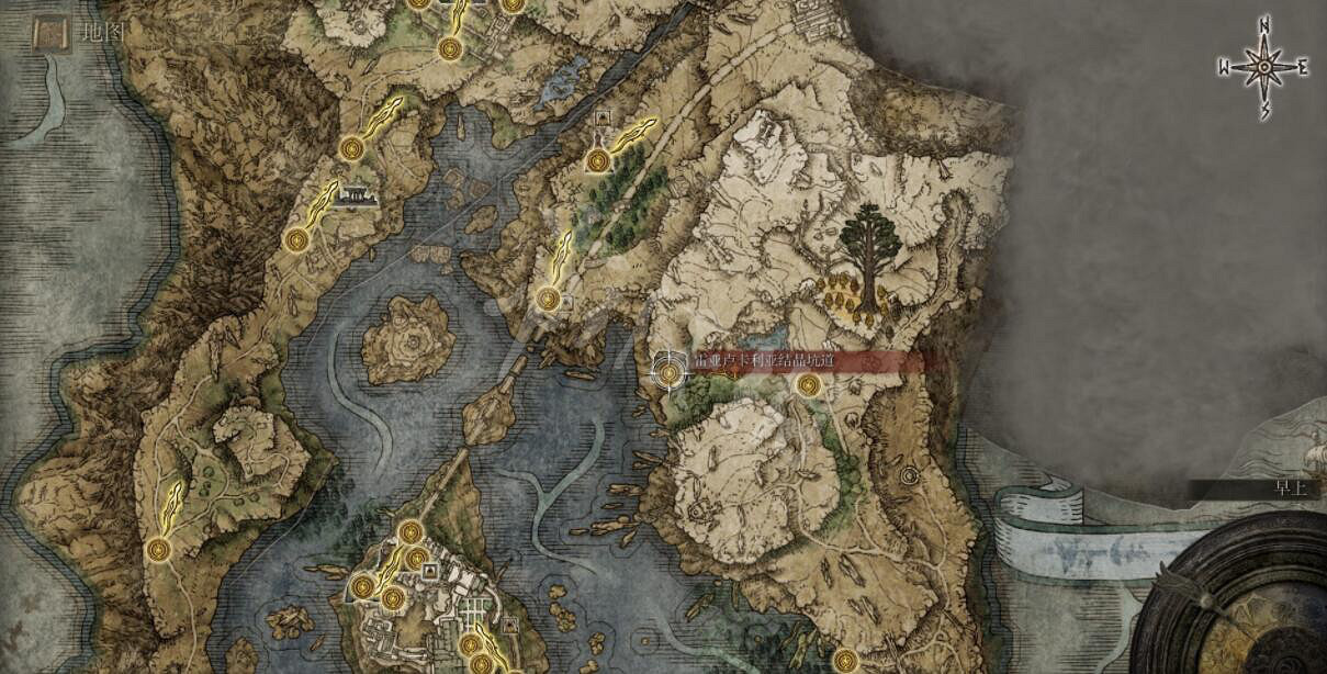 《艾爾登法環》結晶小刀怎麽獲得?結晶小刀位置介紹 《艾爾登法環》結晶小刀怎麽獲得?結晶小刀位置介紹