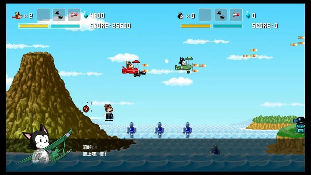 NS日常新聞 暗影火炬城NS定檔 瘋兔派對結束國行獨占 NS日常新聞 暗影火炬城NS定檔 瘋兔派對結束國行獨占