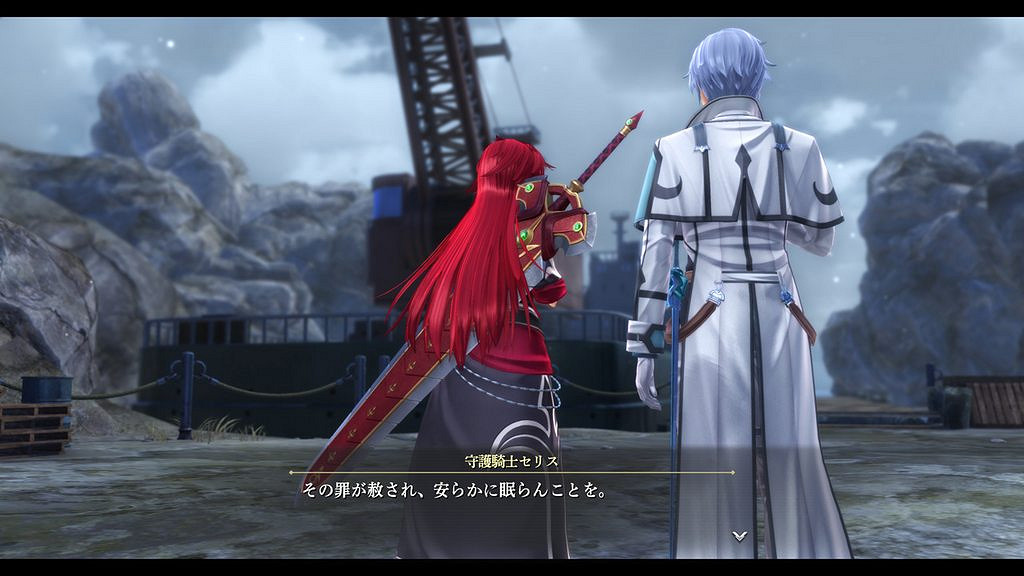 《黎之軌跡2》新可操作角色&敵對勢力相關情報公布! 《黎之軌跡2》新可操作角色&敵對勢力相關情報公布!