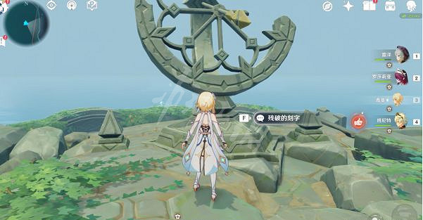 《原神》2.6隱藏任務時與風怎麽做？2.6隱藏任務時與風攻略分享