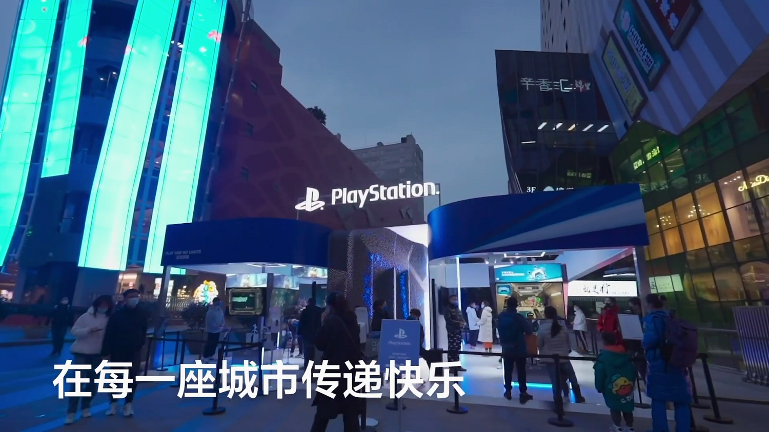 PS5國行上市一周年!江口達雄感謝玩家的陪伴支援 PS5國行上市一周年!江口達雄感謝玩家的陪伴支援