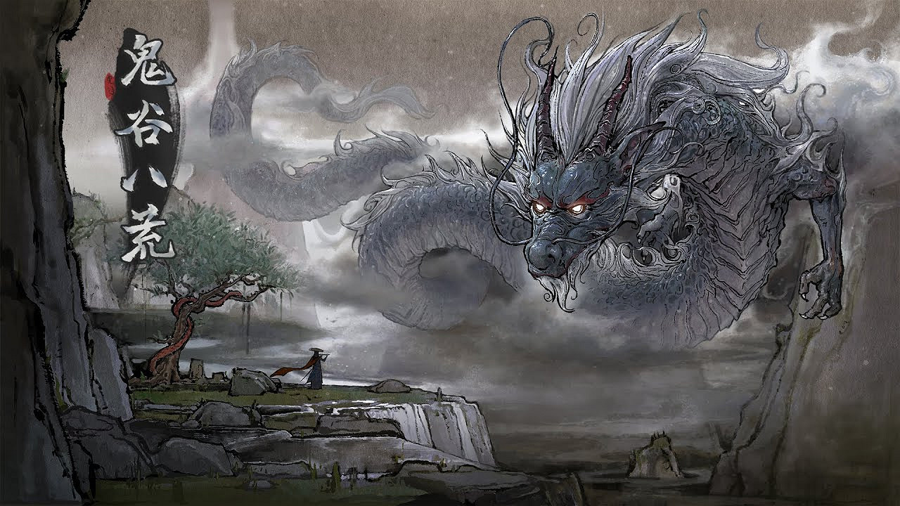 《鬼谷八荒》Steam版創意工坊月底開啟！6月有大更新