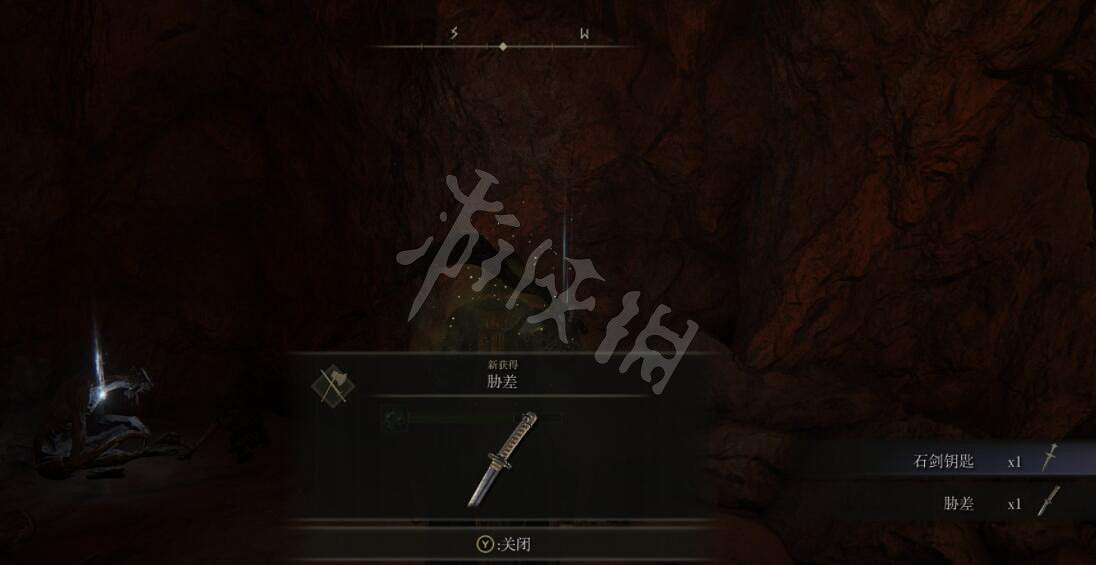 《艾爾登法環》脅差在哪刷?脅差獲取路線分享 《艾爾登法環》脅差在哪刷?脅差獲取路線分享