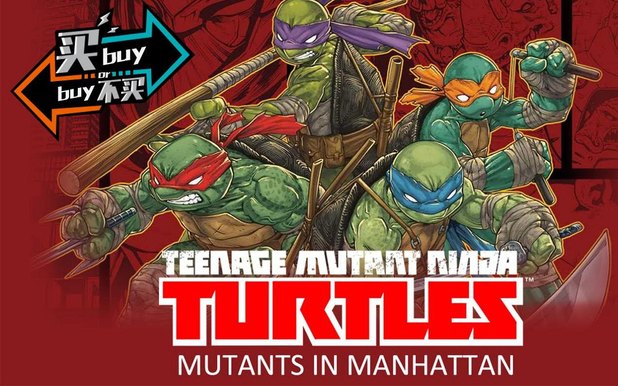 巴比倫“隕落”之後，聊聊白金工作室的“打工難”