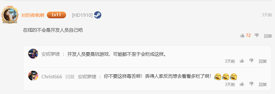 巴比倫“隕落”之後，聊聊白金工作室的“打工難”
