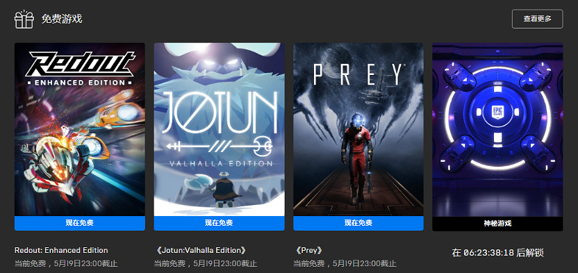早報:《死亡空間重製版》發售日確定 B社大作延期 早報:《死亡空間重製版》發售日確定 B社大作延期