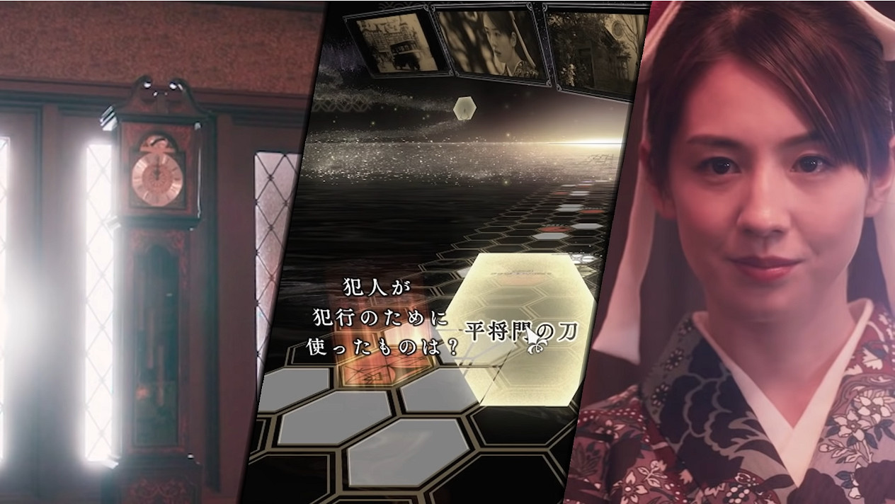 SE真人懸疑推理遊戲《春逝百年抄》Steam分流下載發布！