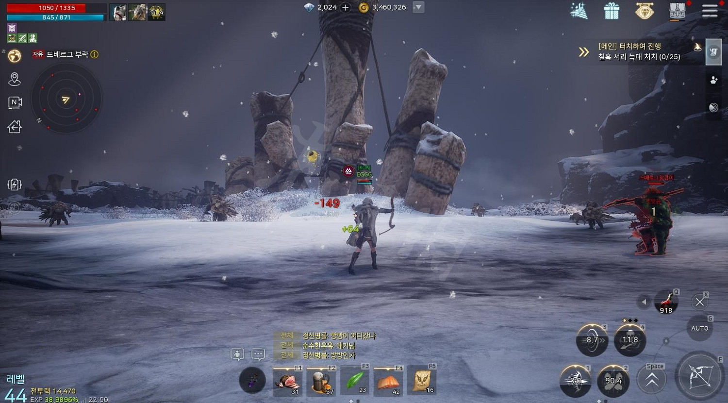 《奧丁神叛》寶箱位置在哪？第三章地圖寶箱位置介紹