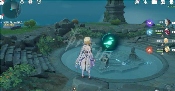 《原神》2.6隱藏任務時與風怎麽做？2.6隱藏任務時與風攻略分享