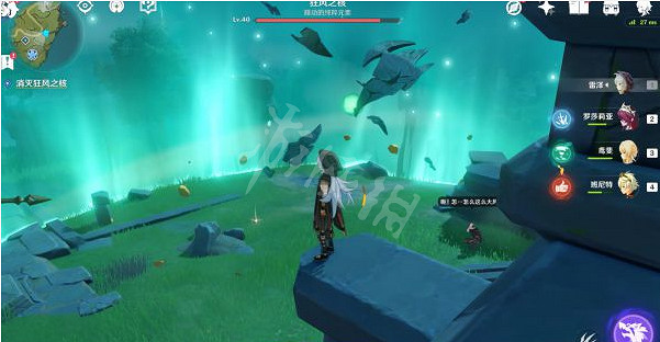 《原神》2.6隱藏任務時與風怎麽做？2.6隱藏任務時與風攻略分享