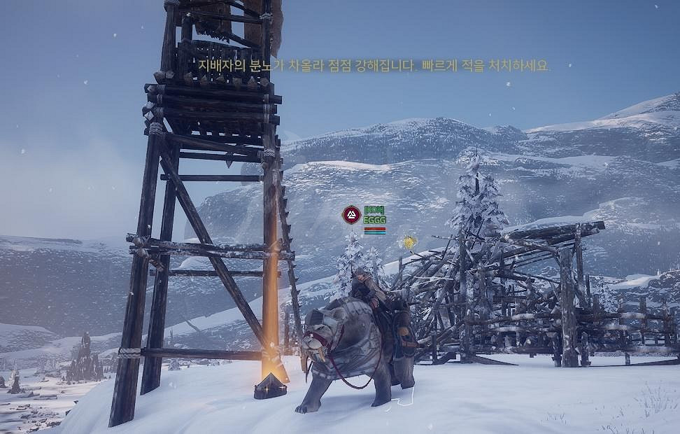 《奧丁神叛》寶箱位置在哪？第三章地圖寶箱位置介紹