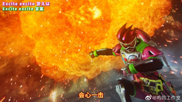 為愛發電的機戰BX漢化版,“詐屍”的星組之家 為愛發電的機戰BX漢化版,“詐屍”的星組之家