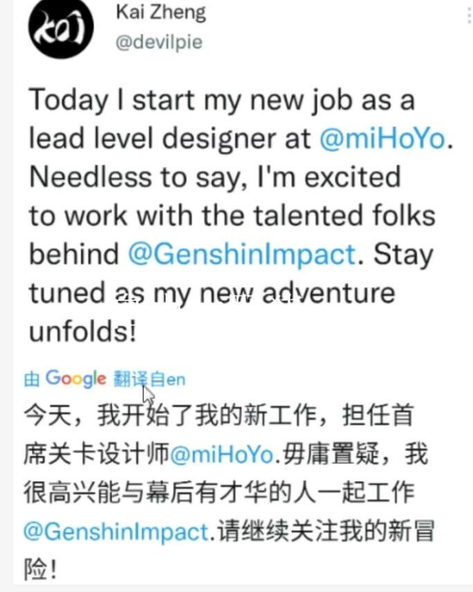 不僅動作，還有肉鴿？《絕區零》也許值得期待