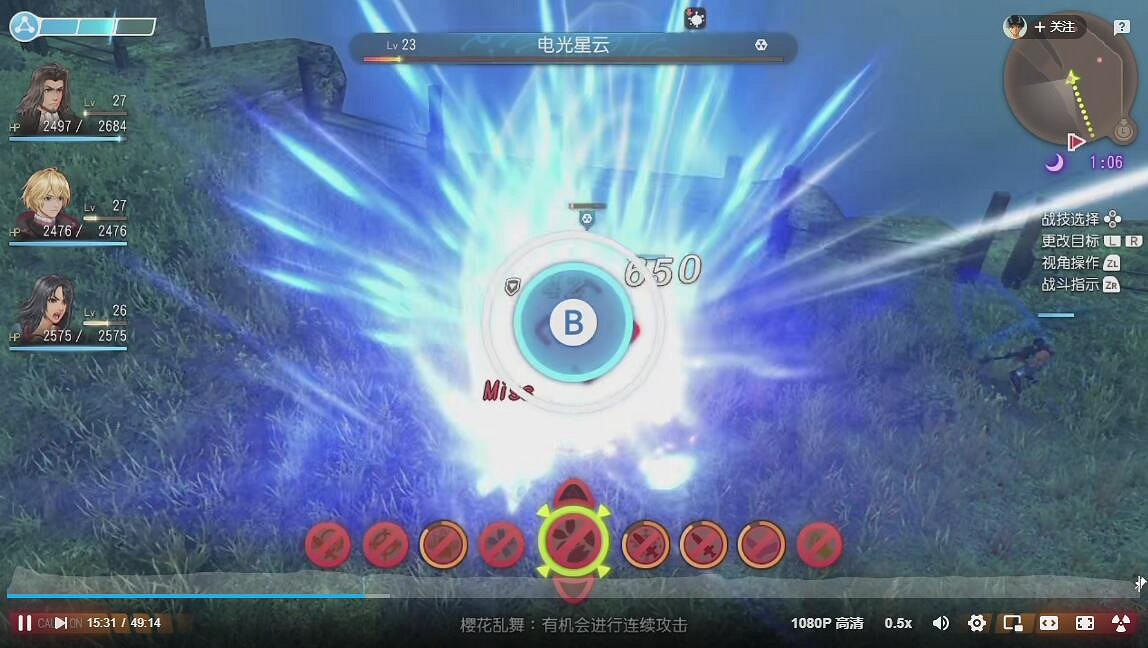 不僅動作，還有肉鴿？《絕區零》也許值得期待