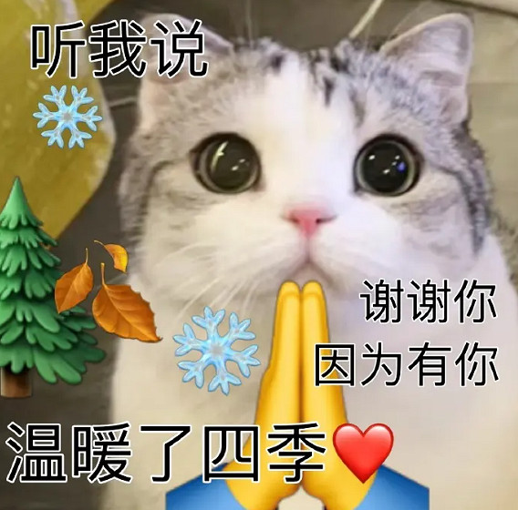 鬼谷八荒的道歉之前，是中國大陸研發遊戲的集體狂歡