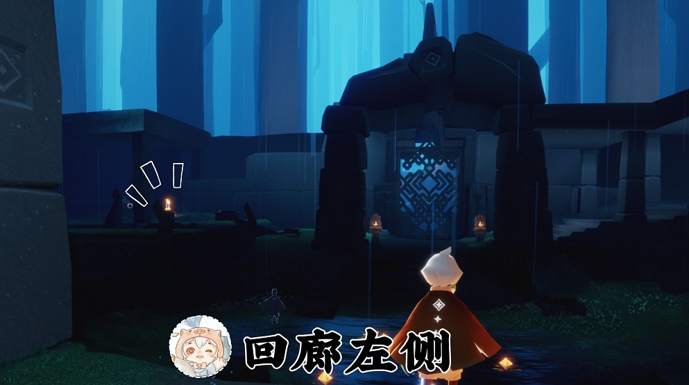 《光遇》季節蠟燭5.14位置 5月14日季節蠟燭在哪