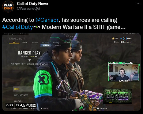 預告沒出口碑先崩？遊戲審查員銳評《現代戰爭2》太爛